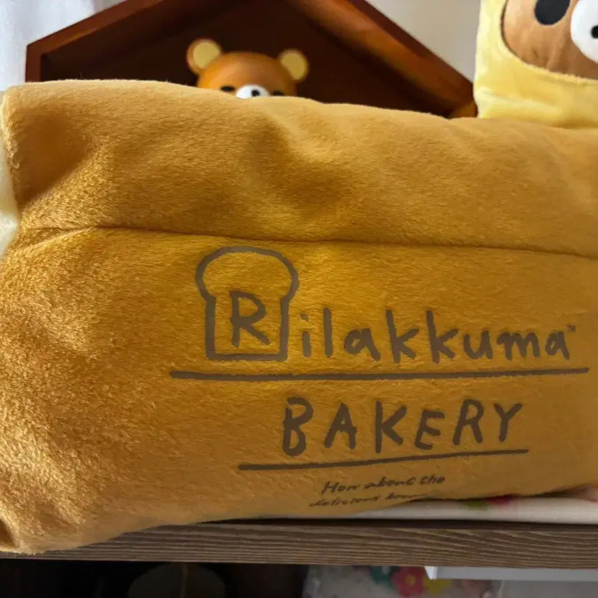 [BUNJANG] Rilakkuma Toast Bread Tissue Cover / 리락쿠마 식빵 인형 휴지 케이스 티슈 커버
