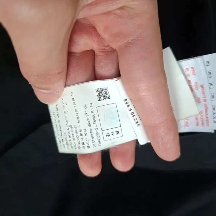 [BUNJANG] Wooyoungmi Back Logo Short Sleeve 46 / [정품24ss]우영미 백로고 반팔 46사이즈