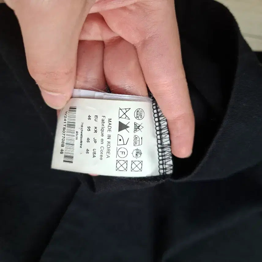 [BUNJANG] Wooyoungmi Back Logo Short Sleeve 46 / [정품24ss]우영미 백로고 반팔 46사이즈