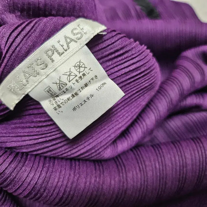 [BUNJANG] Pleats Please Turtleneck Top / 플리츠플리즈 터들탑