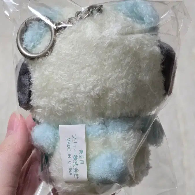 [BUNJANG] Sanrio Pochacco Plushie Keyring / (새상품)포차코 뽀글이 털옷 인형키링