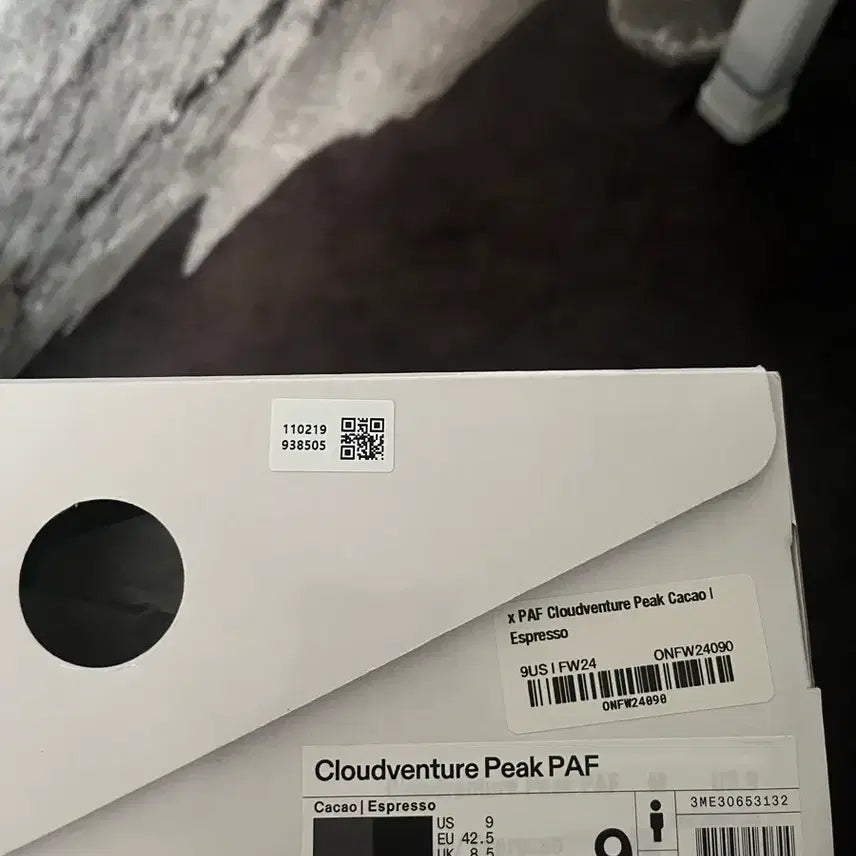 [BUNJANG] PAPF Cloud Ventures M270 / 온러닝 파프 클라우드 벤처 카카오 (M270)