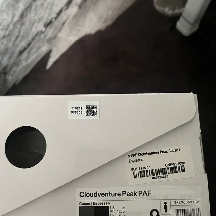 [BUNJANG] PAPF Cloud Ventures M270 / 온러닝 파프 클라우드 벤처 카카오 (M270)