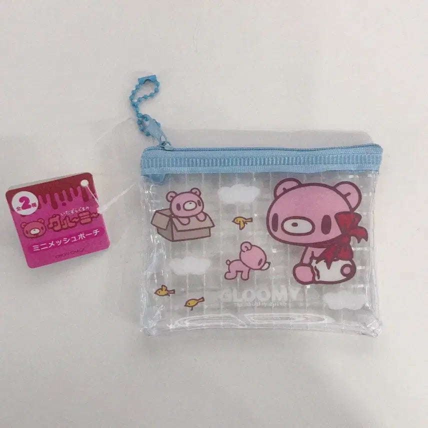 [BUNJANG] Gloomy Bear Card Holder / (무료배송) 글루미베어 카드지갑