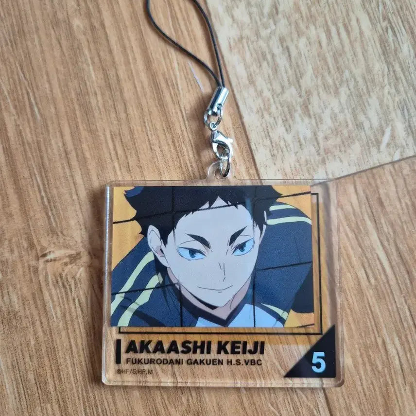 [BUNJANG] Haikyuu Akaashi Acrylic Keyring / 하이큐 아카아시 아크릴 키링
