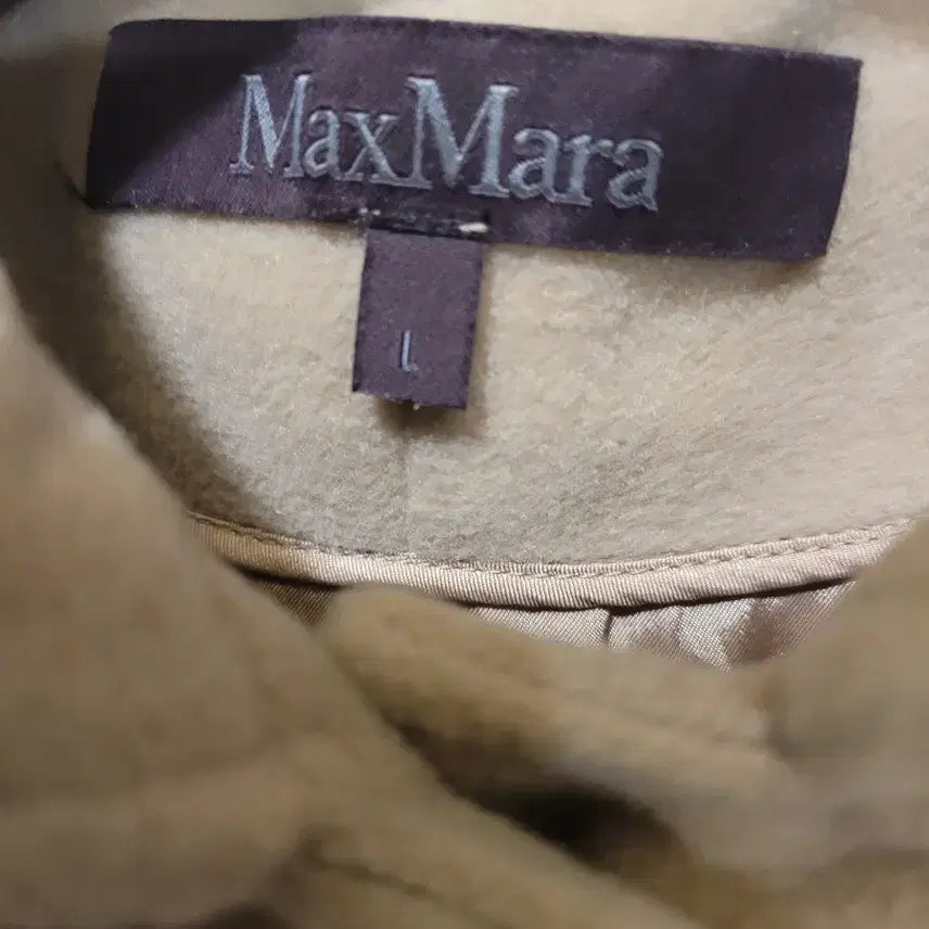 [BUNJANG] Max Mara Beige Belted Coat / 막스마라 베이지 벨티드 코트