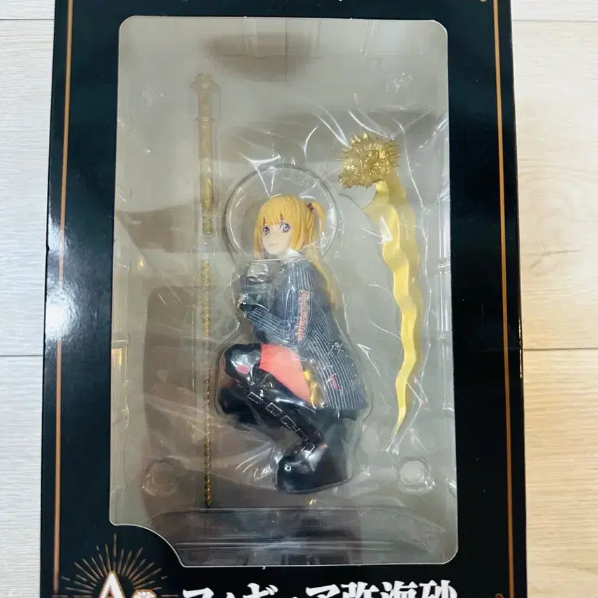 [BUNJANG] Death Note Misa A Figure (Sealed) / 미개봉) 데스노트 미사 a상 피규어 쿠지