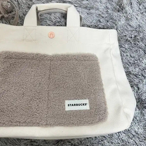 [BUNJANG] Starbucks Dot Bag / 스타벅스 공용 도트백 가방 미착용제품