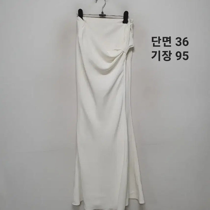 [BUNJANG] Egoist Skirt / 에고이스트 스커트