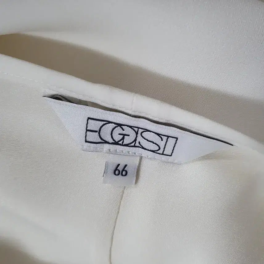 [BUNJANG] Egoist Skirt / 에고이스트 스커트