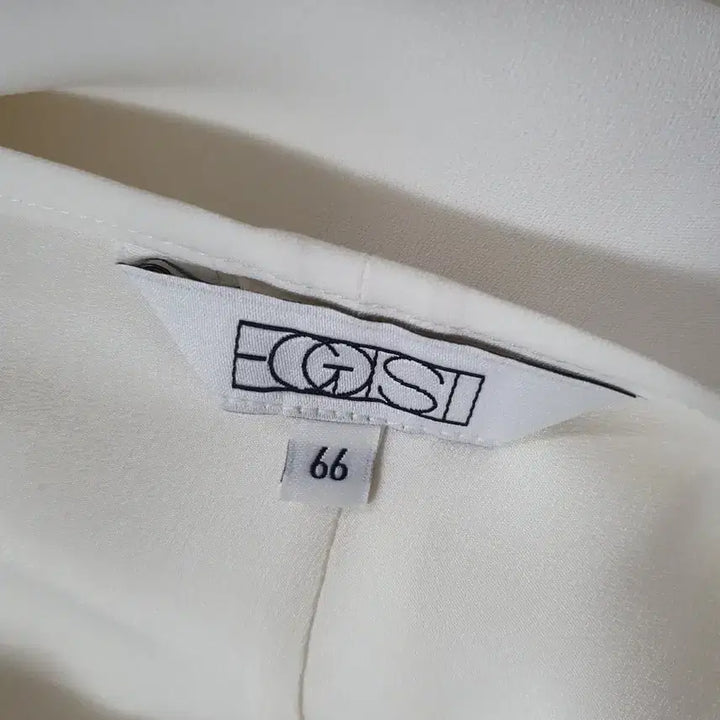 [BUNJANG] Egoist Skirt / 에고이스트 스커트