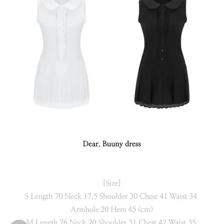 [BUNJANG] Velliar x Wonyhouse Dear Bunny One-Piece Dress White M / 택0 새제품 벨리아르 워니하우스 콜라보 디어버니 원피스 화이트 m