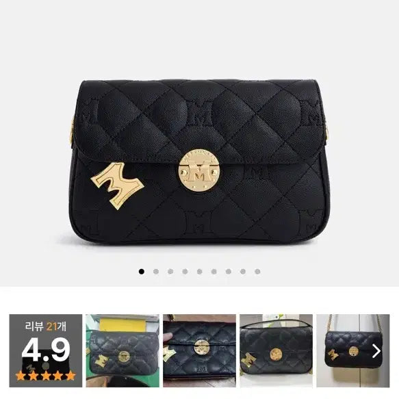 [BUNJANG] Metrocity Quilted Sorte Shoulder Bag Black / 메트로시티 퀼팅 소르테 숄더백 블랙