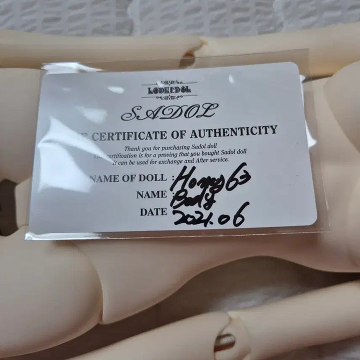 [SOLD OUT] 사돌 허니63 sd16 미백 바디+일반다리 파츠 구체관절인형 bjd