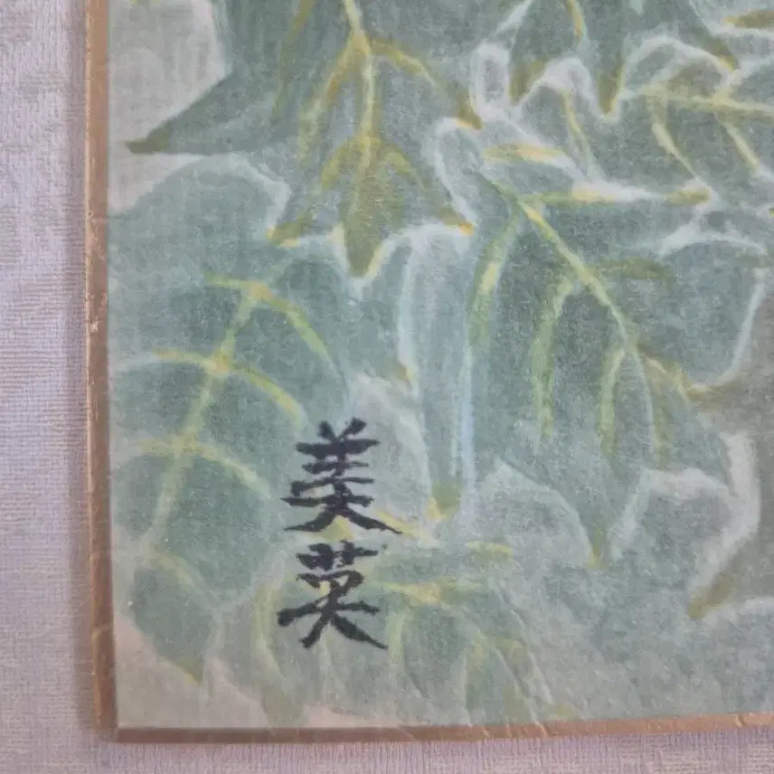 [BUNJANG] Bird and Flower Painting / 화조화