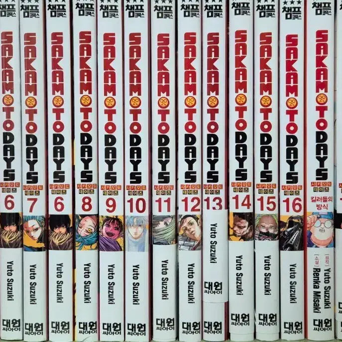 [BUNJANG] Sakamoto Days Manga Complete Set / 3.6까지판매)올특전(1-21권)사카모토데이즈 만화책 전권+소설+특전