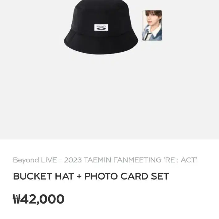 [BUNJANG] SHINee Taemin React Fanmeeting Bucket Hat + Photocard / [포카포함] 태민 리액트 팬미팅 버킷햇 굿즈