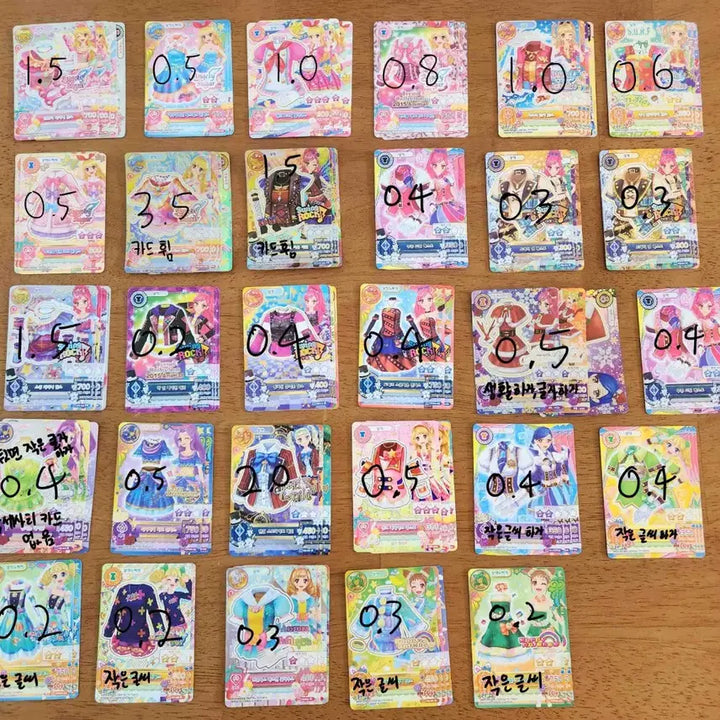 [BUNJANG] Aikatsu! Ichigo and Laime Card Set / 아이카츠 카드 의상 코디 아이엠스타 세트 판매 이치고 라임