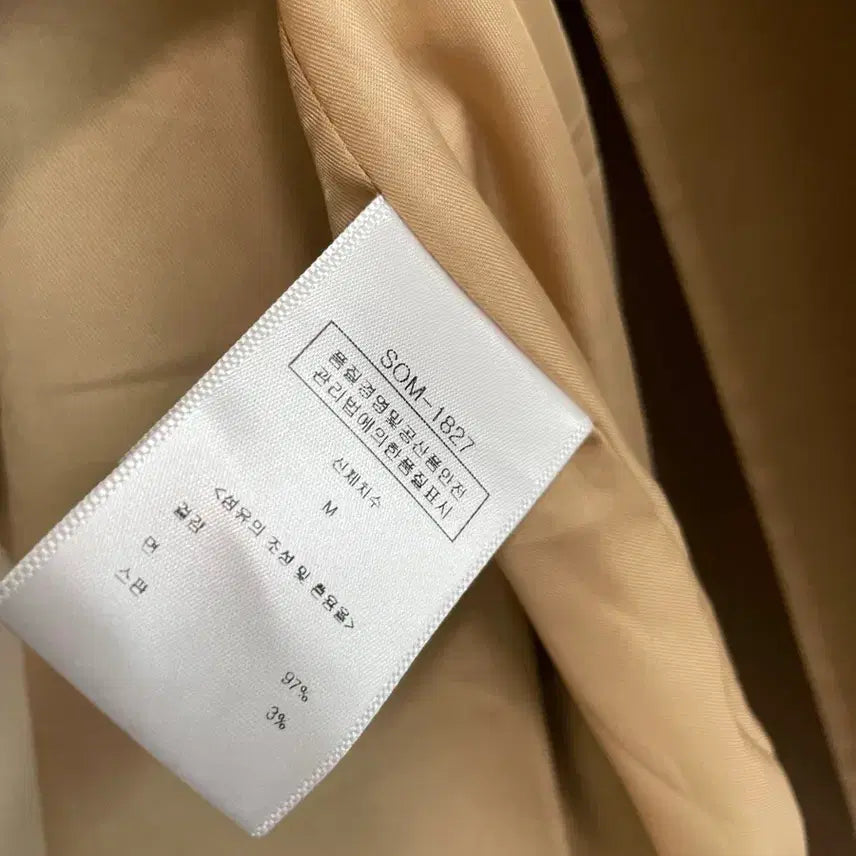 [BUNJANG] Classic Double Trench Coat / 오버사이즈 롱~~~~트렌치코트