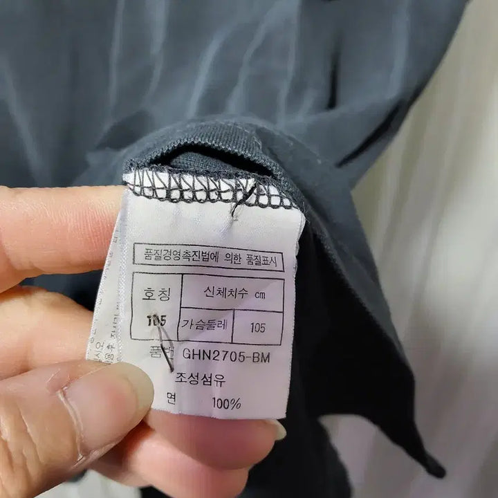 [BUNJANG] Christian Dior Black Polo Shirt / 크리스찬 디올 블랙 반팔 폴로티셔츠