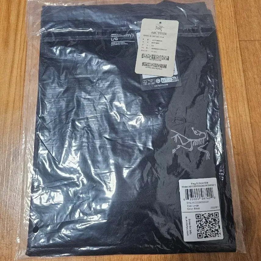 [SOLD OUT] 아크테릭스 Kragy 반팔 티셔츠 블랙 L