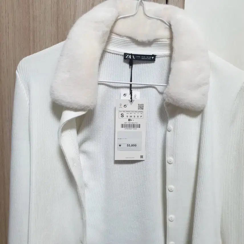 [BUNJANG] ZARA Faux Fur Cardigan / 자라 퍼 가디건 새상품