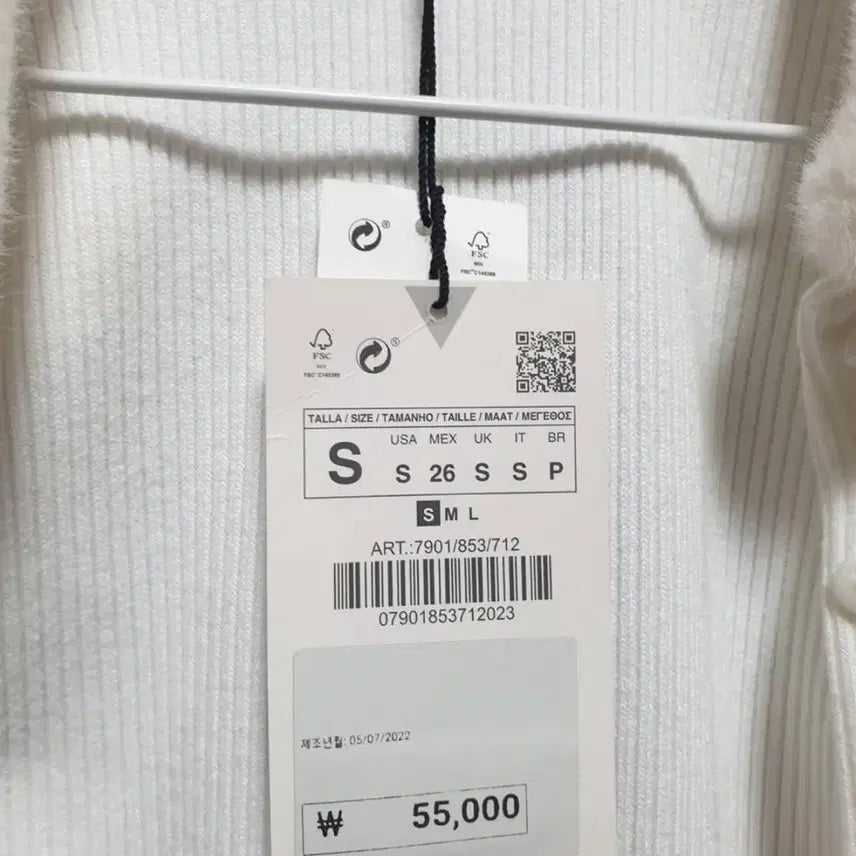 [BUNJANG] ZARA Faux Fur Cardigan / 자라 퍼 가디건 새상품