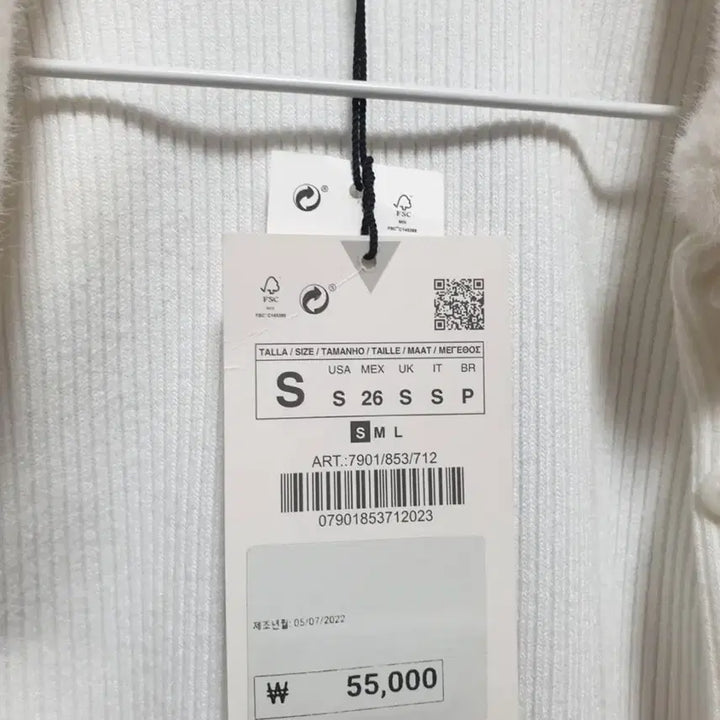 [BUNJANG] ZARA Faux Fur Cardigan / 자라 퍼 가디건 새상품