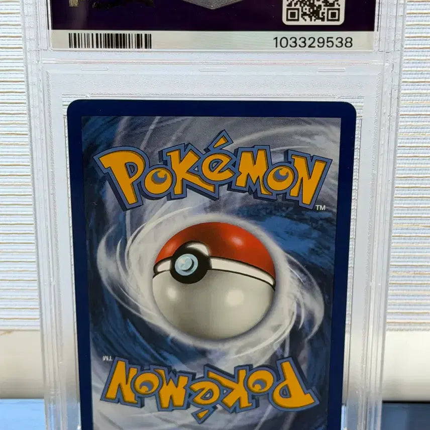 [BUNJANG] Pokemon Charizard 25th Anniversary PSA 10 Trading Card / 포켓몬 2021 리자몽 북미 25주년 psa10