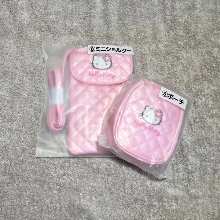 [BUNJANG] Kitty Quilted Mini Crossbody Pouch Set / 키티 퀼팅 시리즈 미니 크로스백 파우치 세트