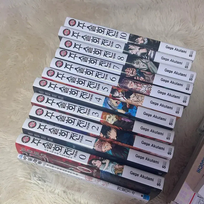 [BUNJANG] Jujutsu Kaisen Vol. 0.5-10 Manga / 주술회전0.5-10권