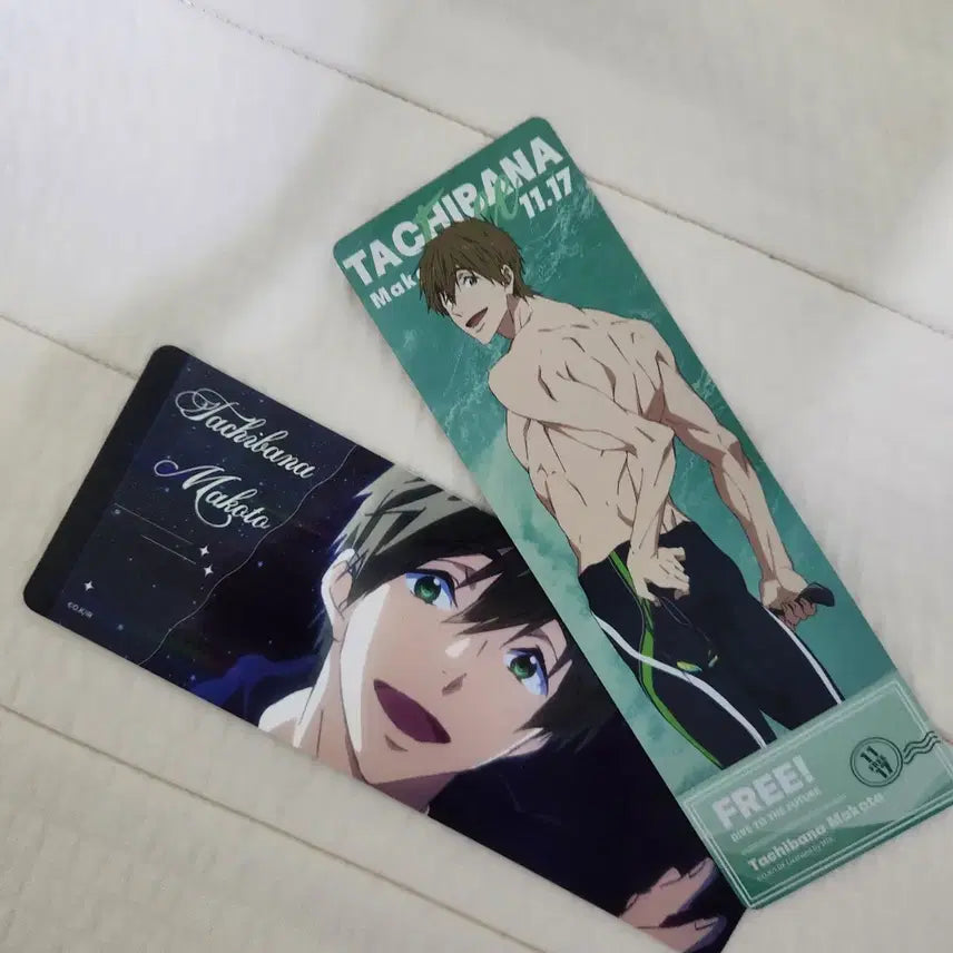[BUNJANG] Makoto Stationary Bundle Set / Free 마코토 지류 일괄 판매
