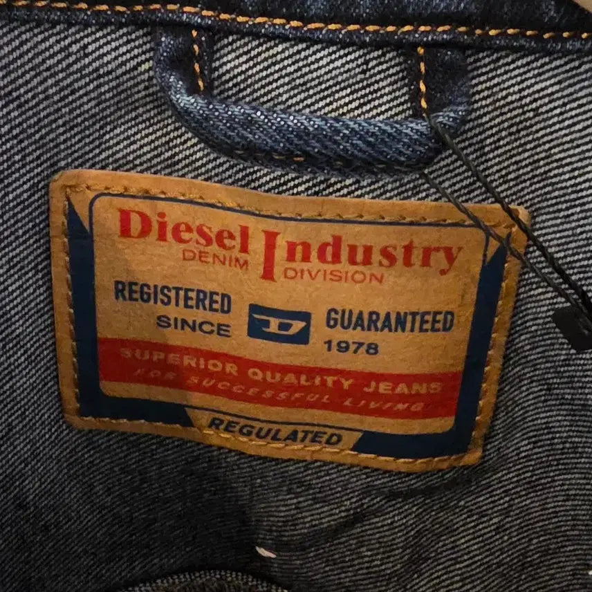 [BUNJANG] Diesel Denim Vest L / diesel 디젤 데님베스트 L사이즈