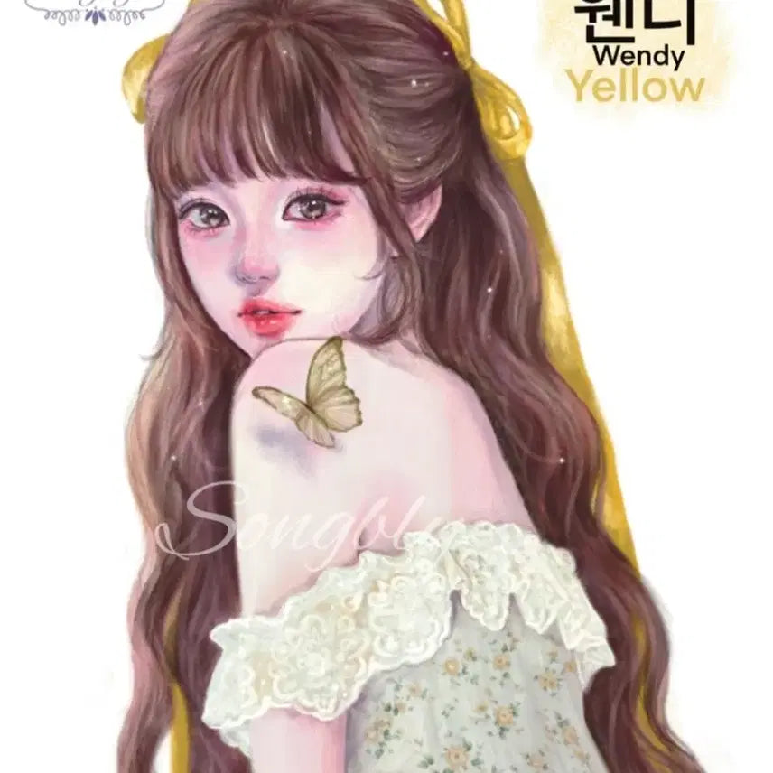 [SOLD OUT] [송블리상점] 송블리님 웬디 인스 인믹