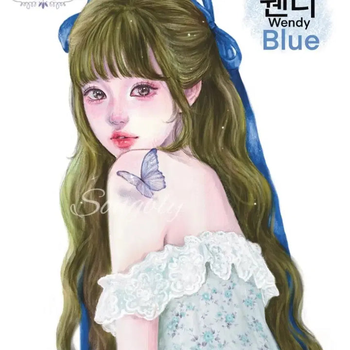 [SOLD OUT] [송블리상점] 송블리님 웬디 인스 인믹