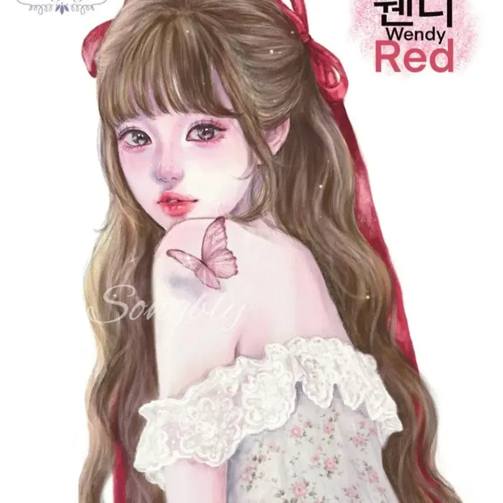 [SOLD OUT] [송블리상점] 송블리님 웬디 인스 인믹