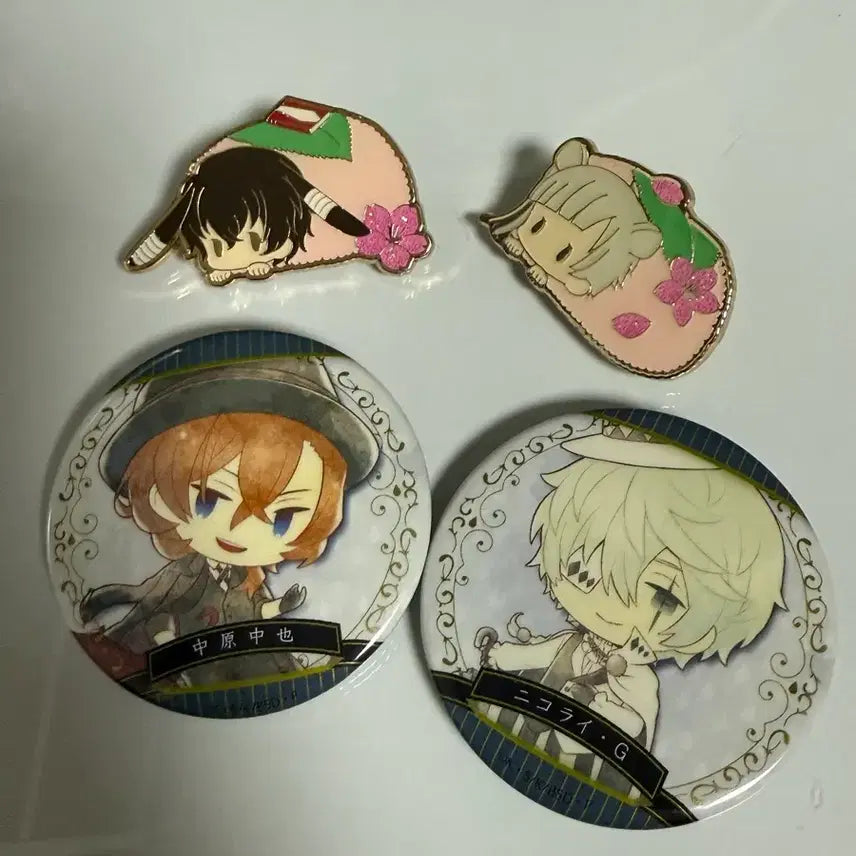 [BUNJANG] Bungo Stray Dogs Badge Set / 문호스트레이독스 뱃지
