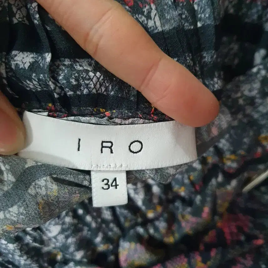 [BUNJANG] IRO Silk Skirt / 이로 실크 스커트