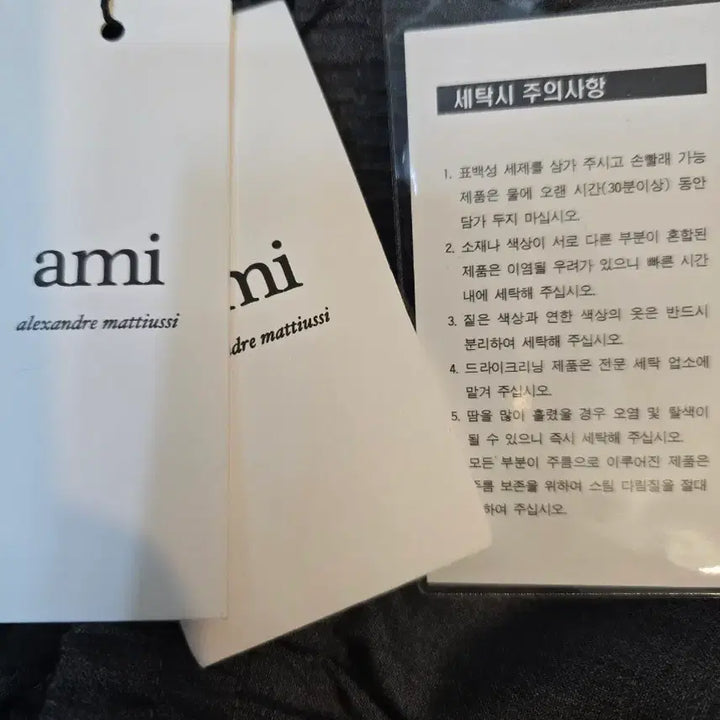 [BUNJANG] Ami Gray Elastic Waistband Pants / 아미 그레이 허리밴딩 바지 새상품