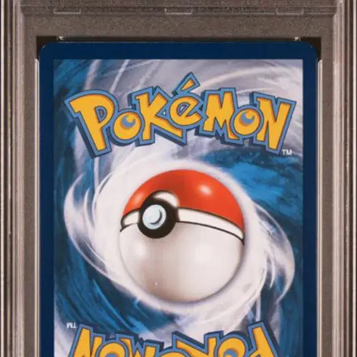 [BUNJANG] Pokemon Charizard 20th Anniversary PSA9 Card / 포켓몬 2016 리자몽 북미 20주년 psa9