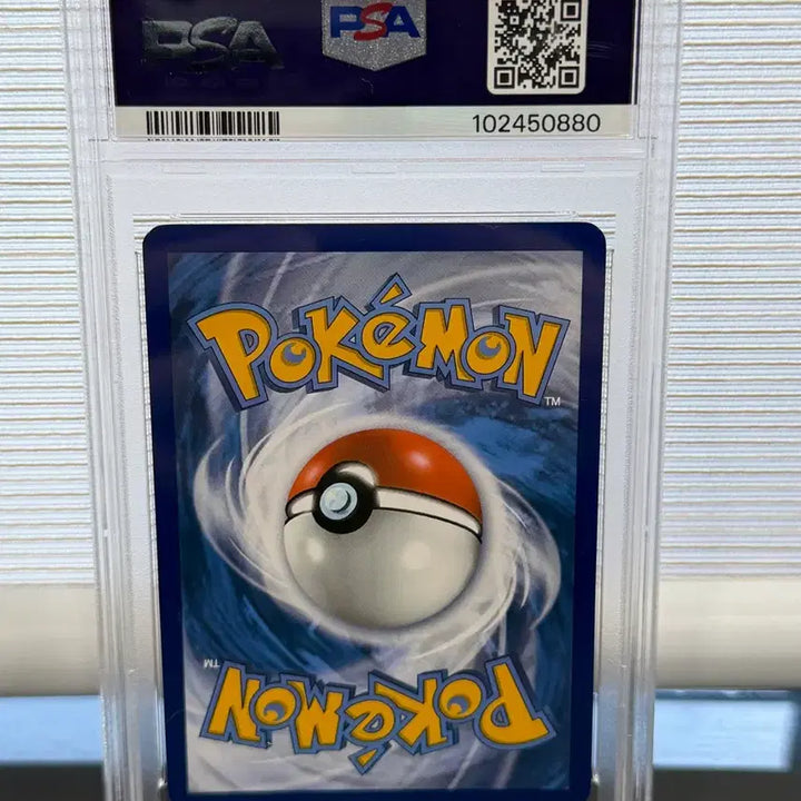 [BUNJANG] Pokemon Charizard 20th Anniversary PSA9 Card / 포켓몬 2016 리자몽 북미 20주년 psa9