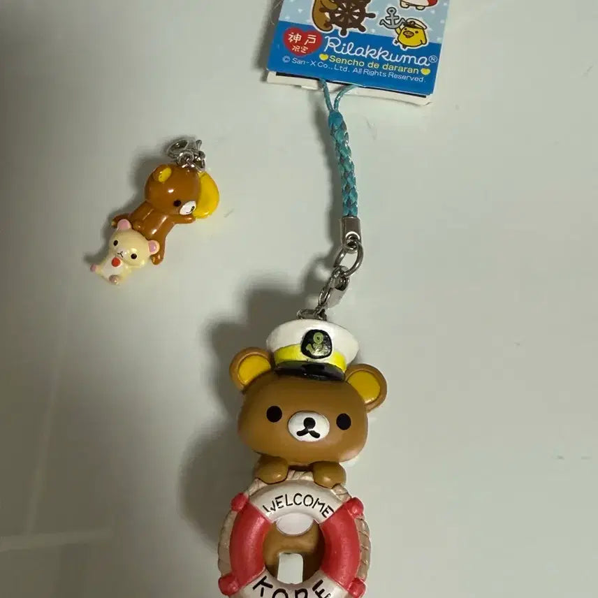 [BUNJANG] Rilakkuma Vintage Keyring / (고전)리락쿠마 키링 판매합니다!