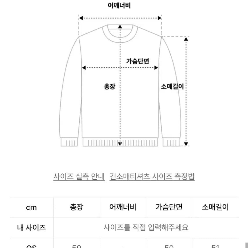 [BUNJANG] Headmanth Isabel Curly Fur Jacket Oatmeal / (마지막특가)헤더먼트 이자벨 컬리 퍼 자켓 오트밀크