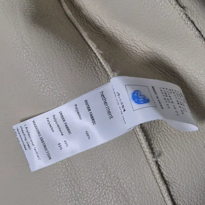 [BUNJANG] Headerment Isabelle Curly Fur Jacket Oatmeal / (오늘특가)헤더먼트 이자벨 컬리 퍼 자켓 오트밀크