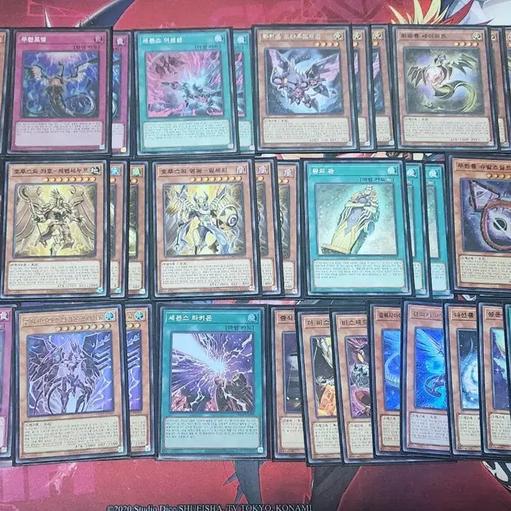 [BUNJANG] Yu-Gi-Oh! TCG Tachyon Deck / 유희왕 타키온 덱