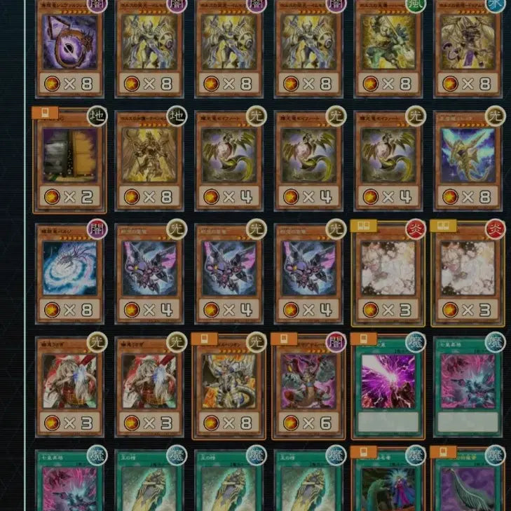 [BUNJANG] Yu-Gi-Oh! TCG Tachyon Deck / 유희왕 타키온 덱