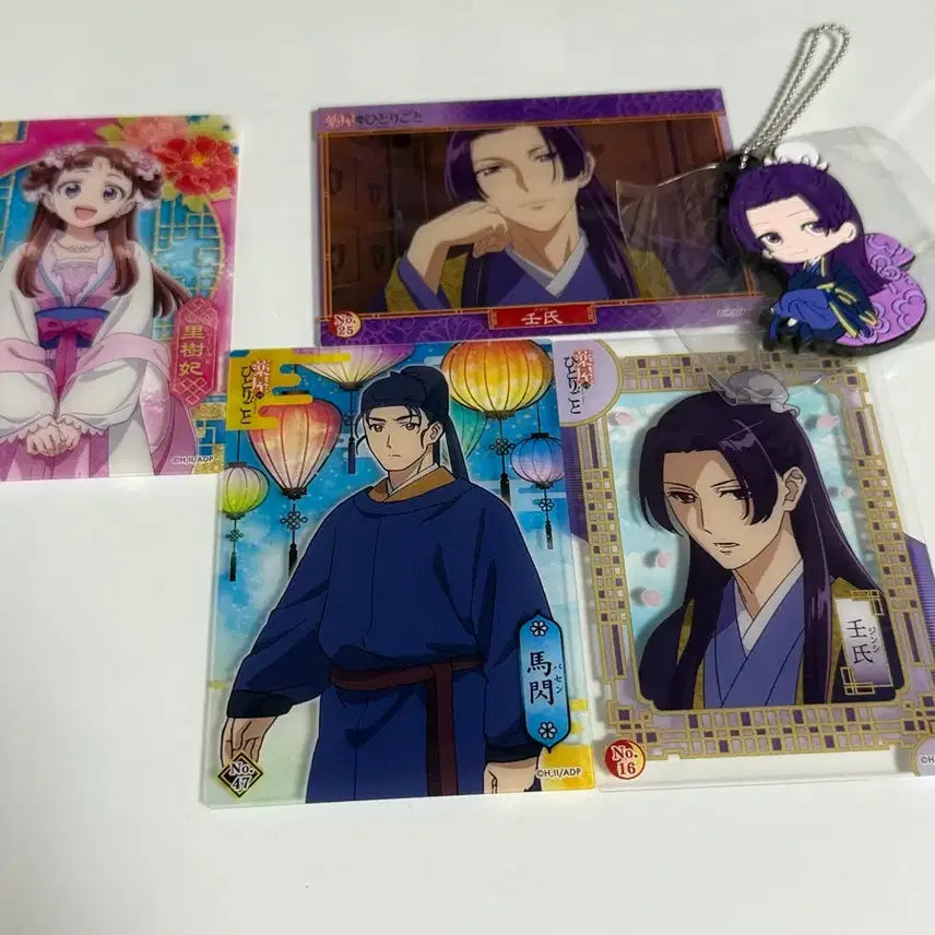 [SOLD OUT] 약사의혼잣말 굿즈 일괄 판매!