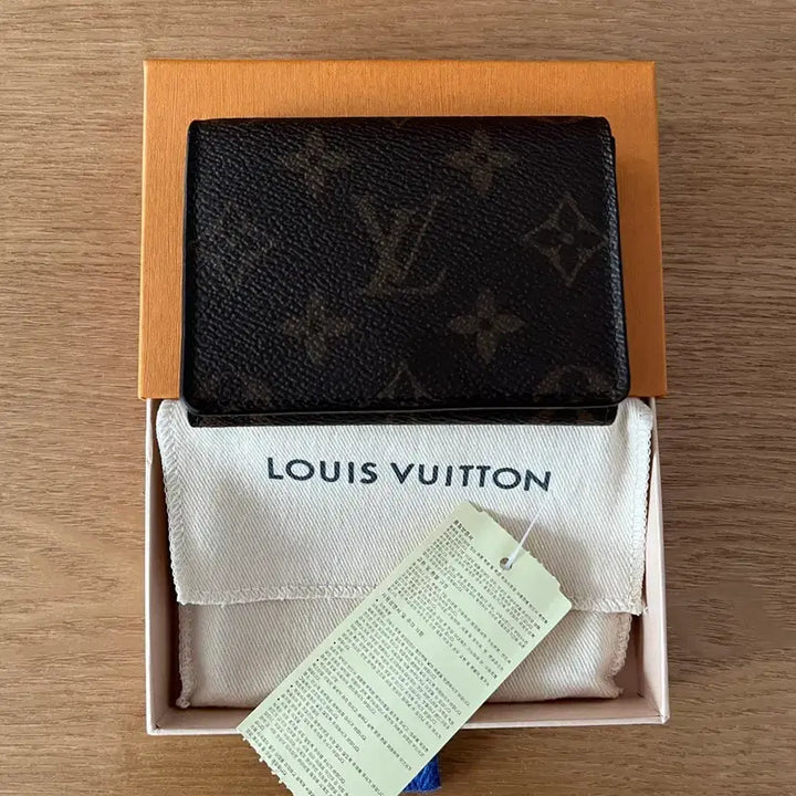 [BUNJANG] Louis Vuitton Envelope Card Holder / 루이비통 엔벨로프 카드지갑