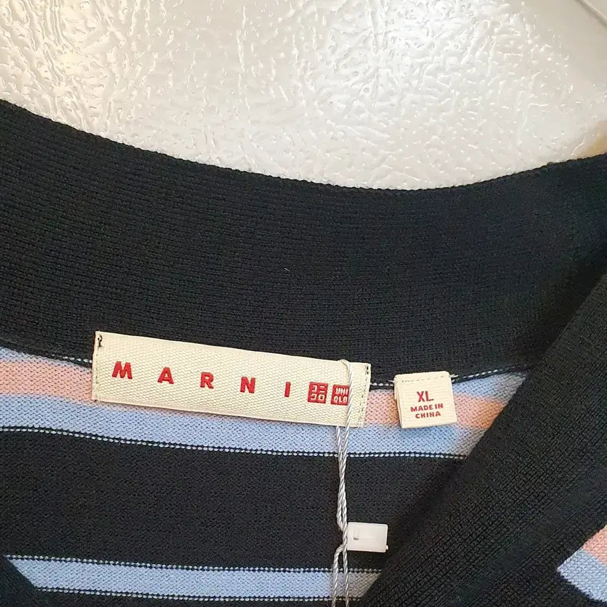 [BUNJANG] Marni Uniqlo Collaboration Cardigan XL / 마르니 유니클로콜라보 가디건XL