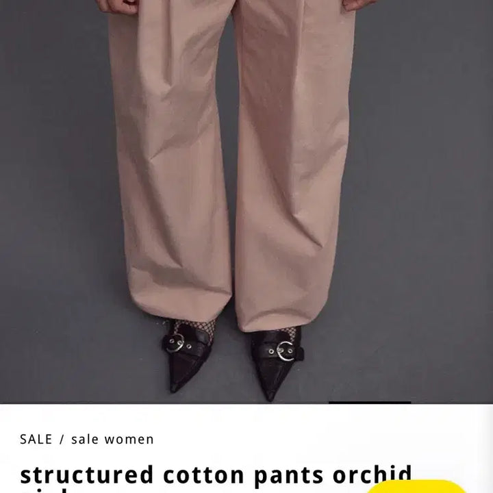 [BUNJANG] LABEL Archive Cotton Pants / LABEL archive 코튼 팬츠 핑크